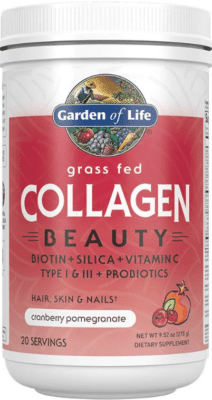 Garden of Life Collagen Reviews - Garden of life collagen beauty